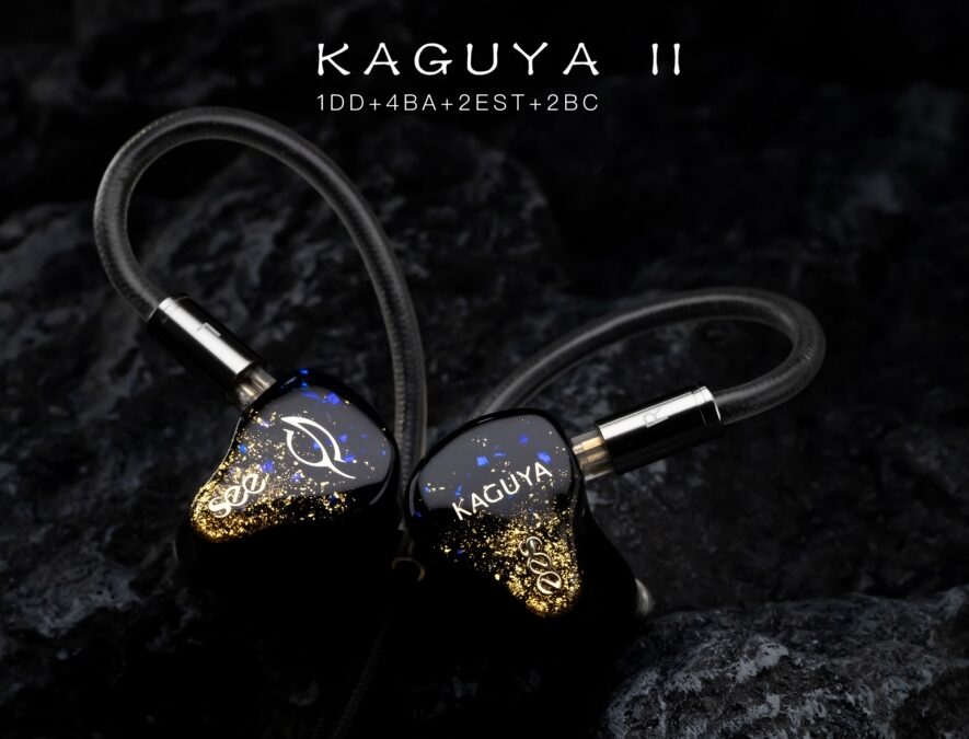 7年の歳月を経て、洗練と沈殿を経て、「SeeAudio KAGUYA II」が正式発売！
