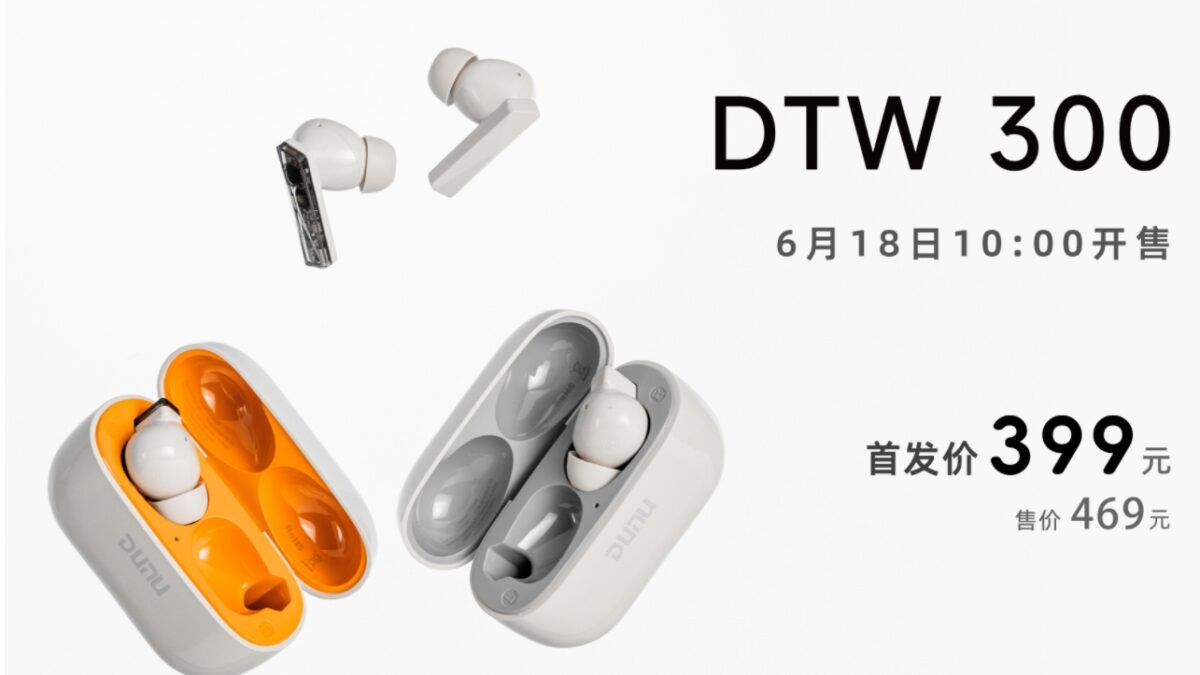 DUNU、新型ワイヤレスイヤホン「DTW300」を発売 ─ ハイファイ音質・最大50dBのANC搭載で価格は399元