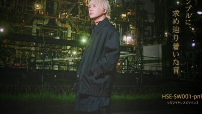 予約受付中：ピエール中野監修「セミワイヤレスピヤホン2（HSE‑SW001‑pnk）」、7月中旬発売決定