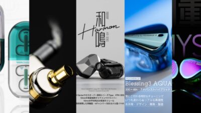 水月雨（MOONDROP）、新作イヤホン5モデルを8月1日より日本発売 ― 「Harmon」「illlustrious」など話題の最新機種が上陸