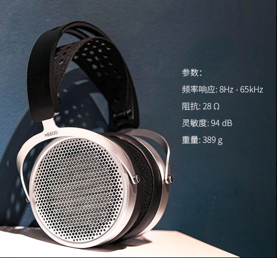 HIFIMAN HE6se平面駆動型ヘッドホン Headphones & portable audio - HIFIMAN.com