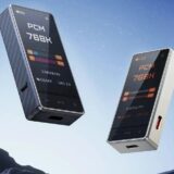 FiiO、900mW+900mWのハイパワー出力とカーボンファイバー筐体を備えたポータブルDACアンプ「QX13」を発表