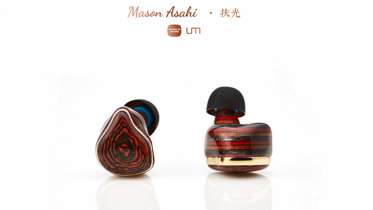 Unique Melody、次世代ハイエンドIEM「Mason Asahi · 扶光」を発表