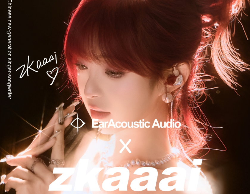 EarAcoustic × Zkaaai、限定コラボIEM「Cipher」を発表