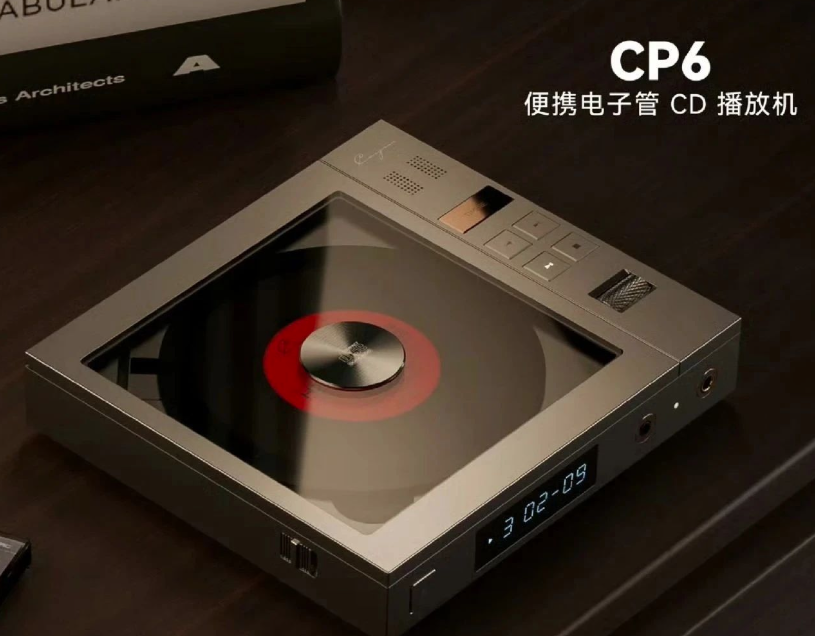 中国Cayin、初のポータブル真空管CDプレーヤー「CP6」を初公開