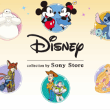 ソニー、「Disney Collection」限定デザインのヘッドホンとウォークマンを発売