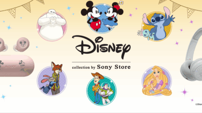 ソニー、「Disney Collection」限定デザインのヘッドホンとウォークマンを発売