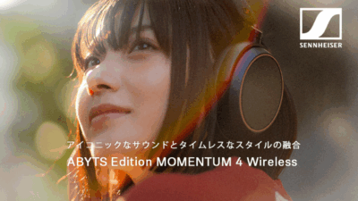 Sennheiser、ABYTSとのコラボレーションモデル「ABYTS Edition MOMENTUM 4 Wireless」を発売