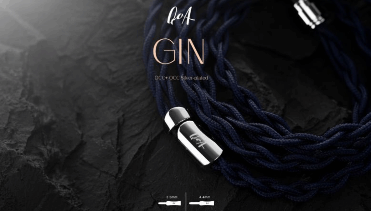 QoA、ディープブルーのアップグレードケーブル「GIN」を10月3日に発売