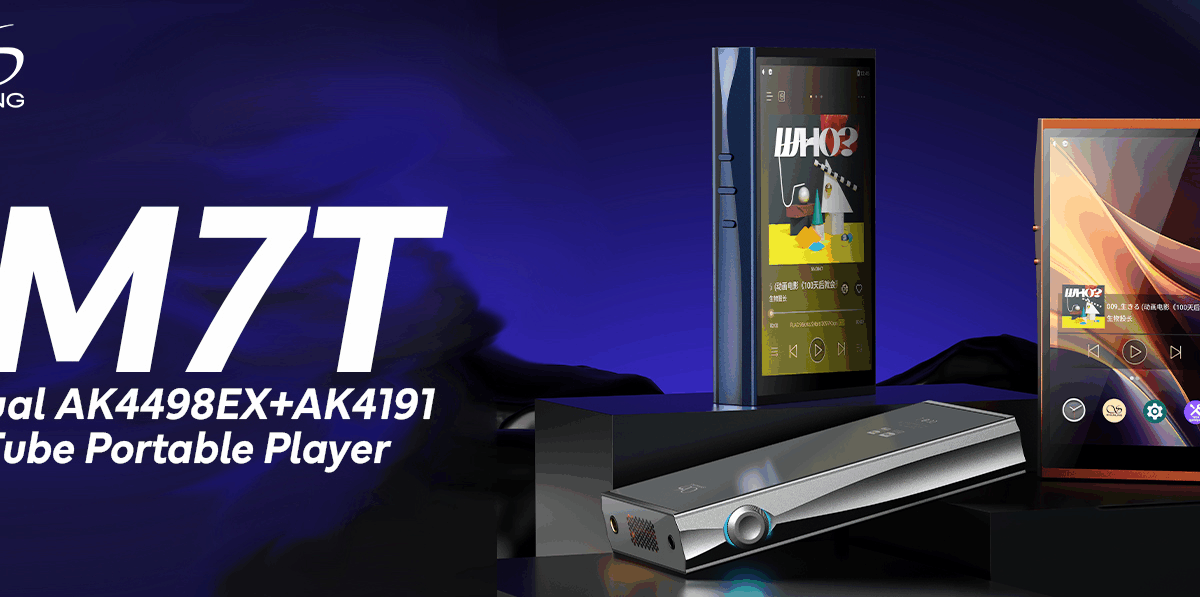 SHANLING、真空管搭載Androidプレーヤー「M7T」を発売！真空管×トランジスタが拓く新時代のリスニング体験