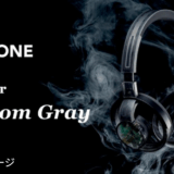 nwm「nwm ONE」に新色“ファントムグレイ”登場——11月21日発売