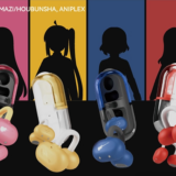 MOONDROP x「結束バンド」コラボモデル イヤーカフ型ワイヤレスイヤホン「PILL」を発売 — 価格239元