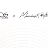 SHANLING × MOONDROP、コラボレーションによる新プレーヤーを予告 — CDか、アナログプレーヤーかは未公開
