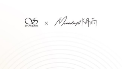 SHANLING × MOONDROP、コラボレーションによる新プレーヤーを予告 — CDか、アナログプレーヤーかは未公開