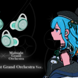 ANIMA、星街すいせい×Midnight Grand Orchestraコラボ完全ワイヤレスイヤホンを再販