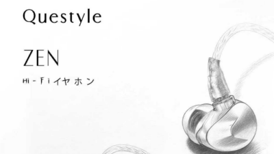 Questyle、新開発ダイナミック型イヤホン「ZEN」を発表