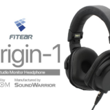FitEar、初のコンシューマ向け密閉型ヘッドホン「Origin-1」を発売