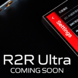 iBasso、新型「R2R Ultra」ポータブルオーディオプレーヤーを予告　独自R2Rハイブリッドデコード技術を搭載