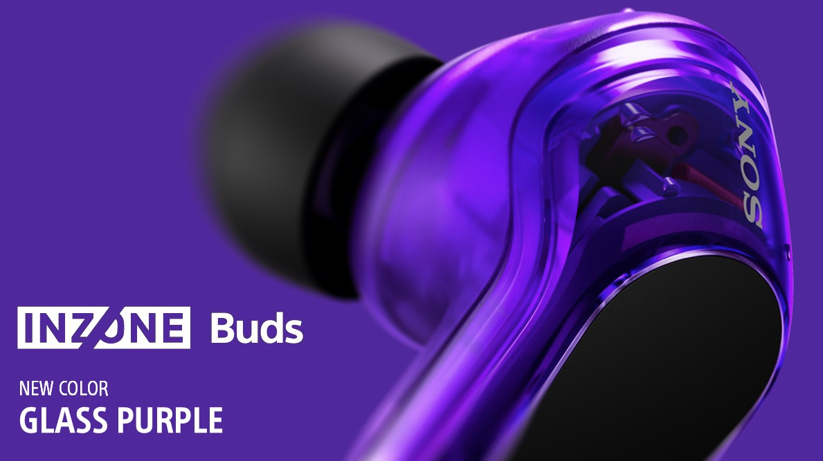 ソニー、ゲーミング完全ワイヤレス「INZONE Buds」に新色グラスパープルを追加