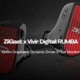 ZiiGaat、Vivir Digital共同開発のIEM「RUMBA」を発表。グラフェンダイナミックドライバー搭載