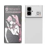 MOONDROP、フルバランスHi-Fi対応オーディオスマートフォン「MIAD 01」日本発売