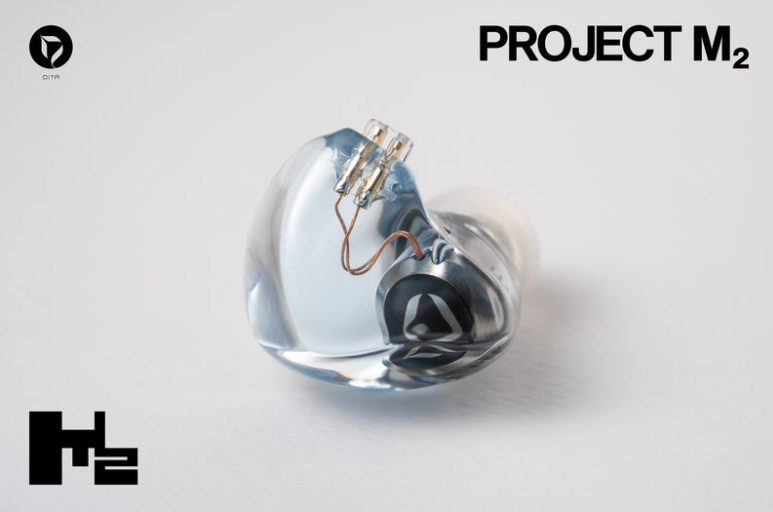 DITA、新型IEM「Project M₂」を発表。カーバイドチタン振動板搭載ドライバー「PM1.8Ti」を採用