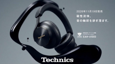 Technics、40mm磁性流体ドライバー搭載の最上位ワイヤレスヘッドホン「EAH-A1000」を発表