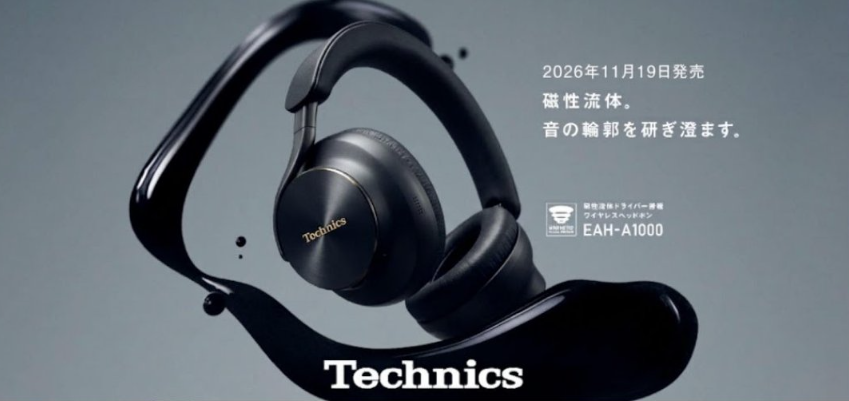 Technics、40mm磁性流体ドライバー搭載の最上位ワイヤレスヘッドホン「EAH-A1000」を発表